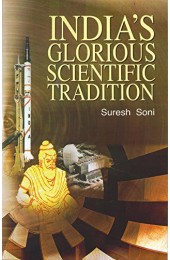 India's Glorious Scientific Tradition